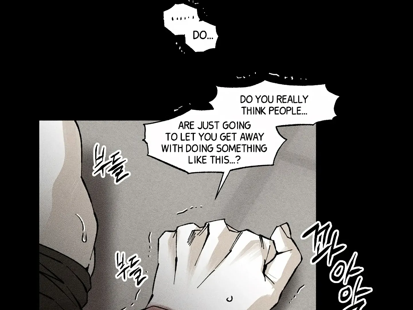 [BL Short Story Collection] Obscene lnvasion Chapter 16 page 37 - 