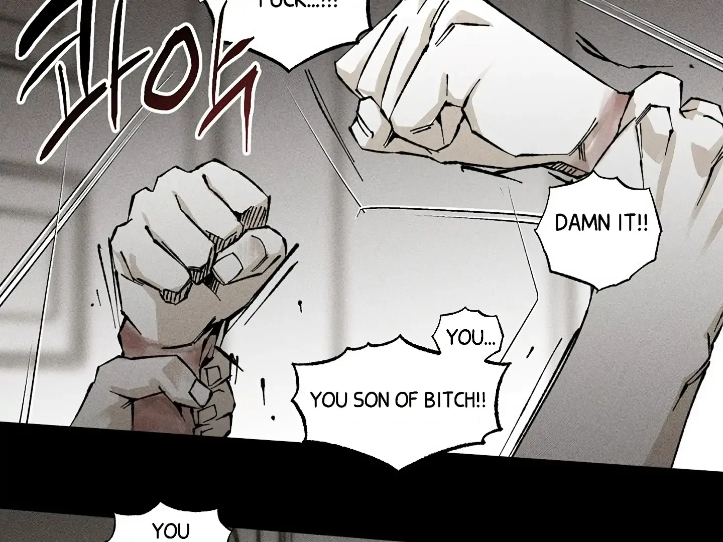 [BL Short Story Collection] Obscene lnvasion Chapter 16 page 49 - 