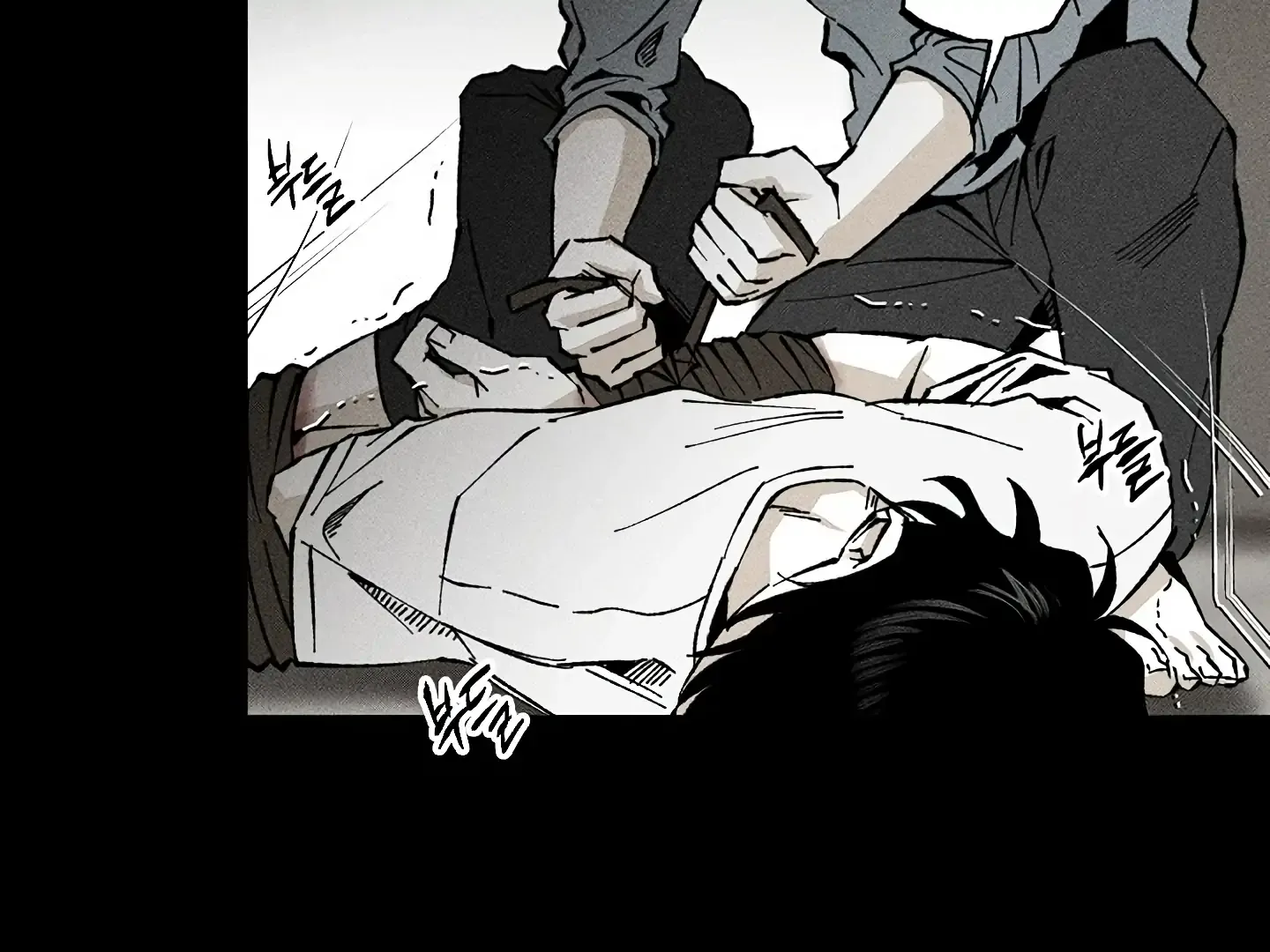 [BL Short Story Collection] Obscene lnvasion Chapter 16 page 52 - 