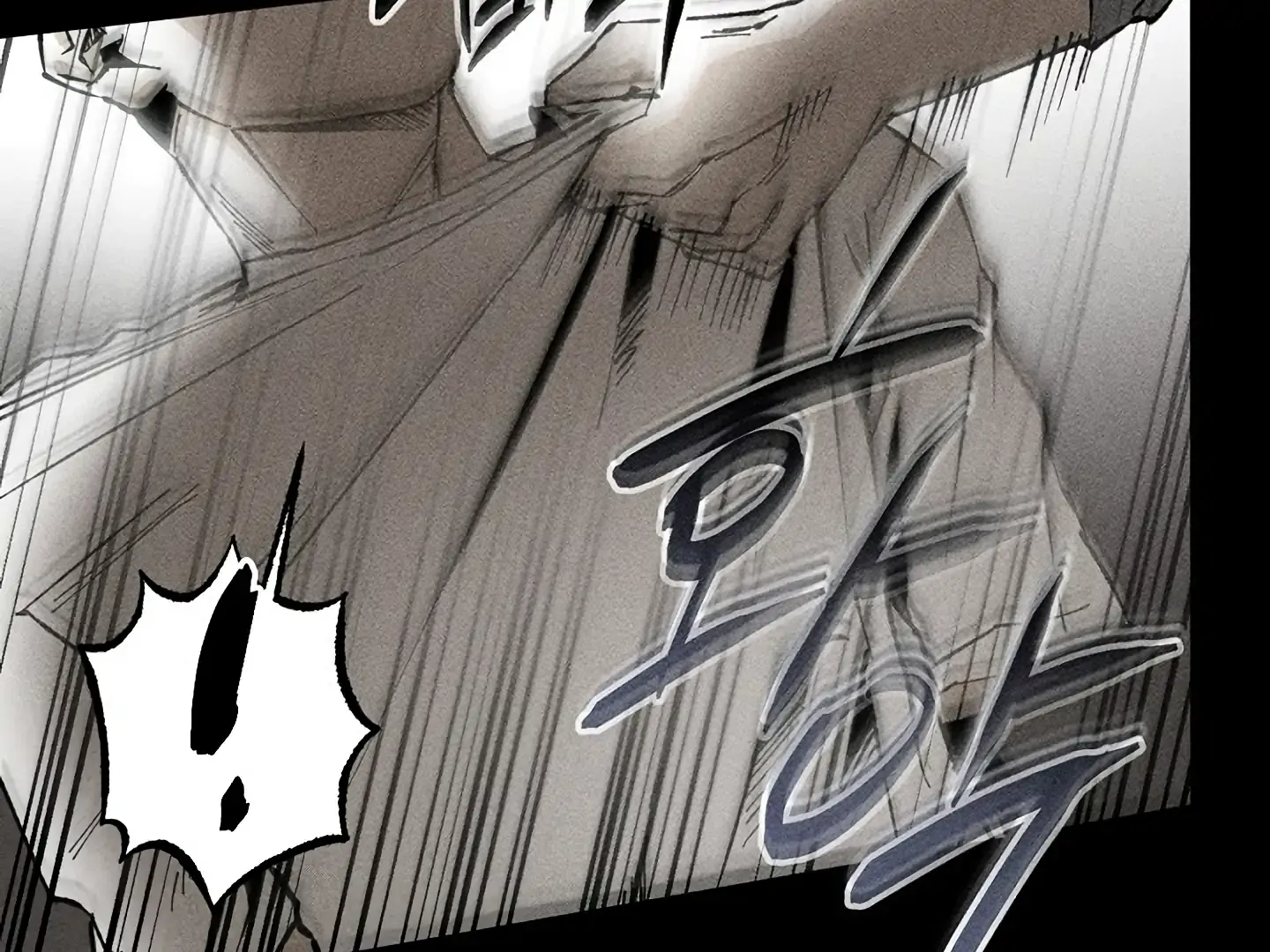 [BL Short Story Collection] Obscene lnvasion Chapter 16 page 54 - 