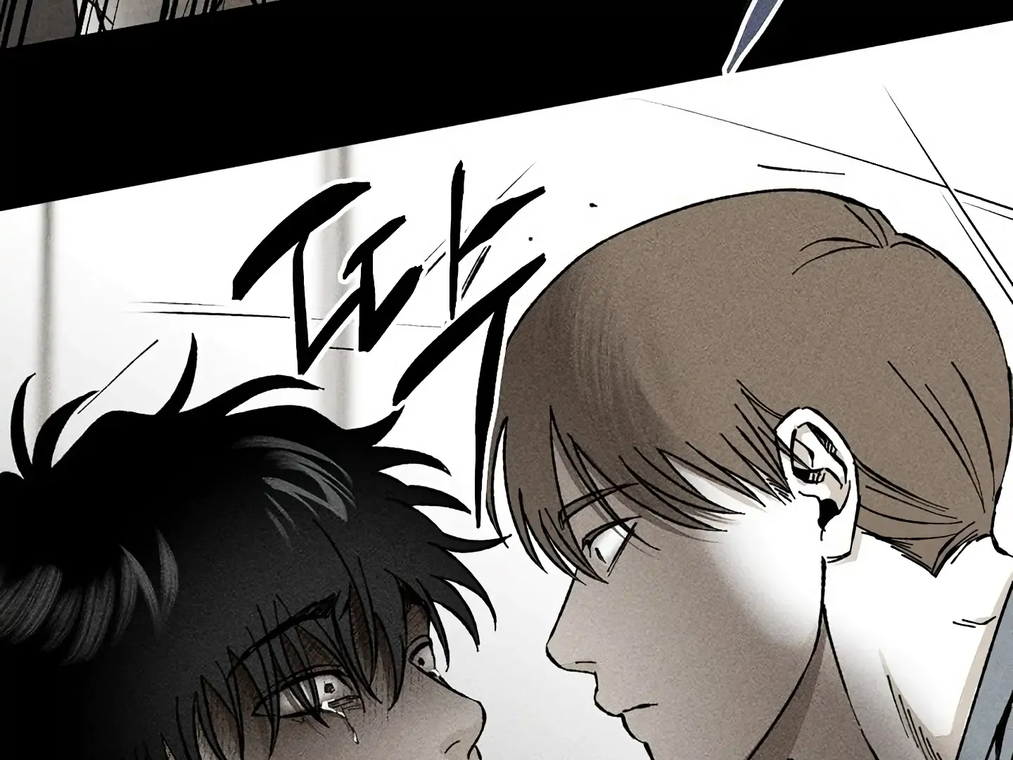 [BL Short Story Collection] Obscene lnvasion Chapter 16 page 55 - 