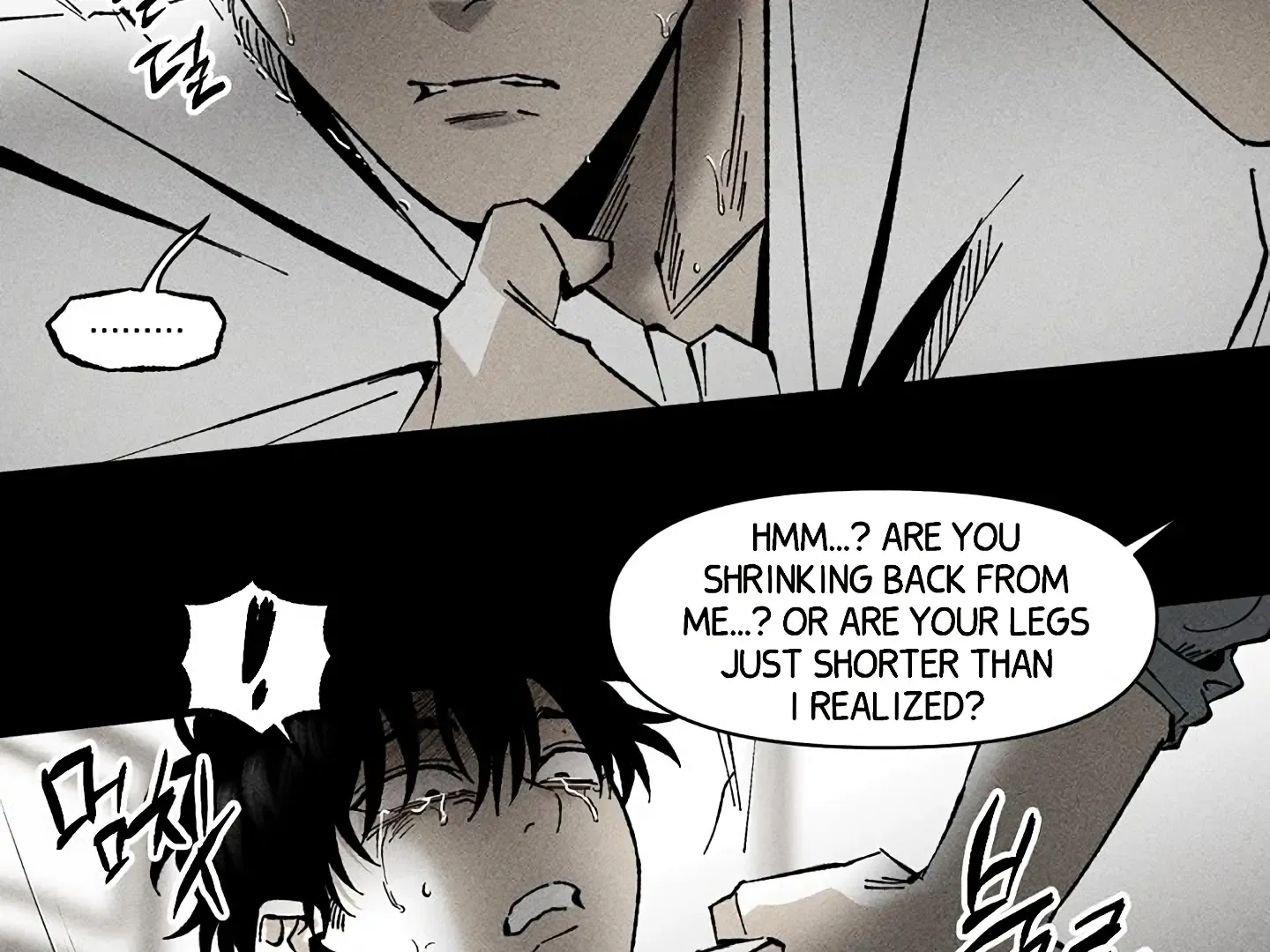 [BL Short Story Collection] Obscene lnvasion Chapter 16 page 59 - 