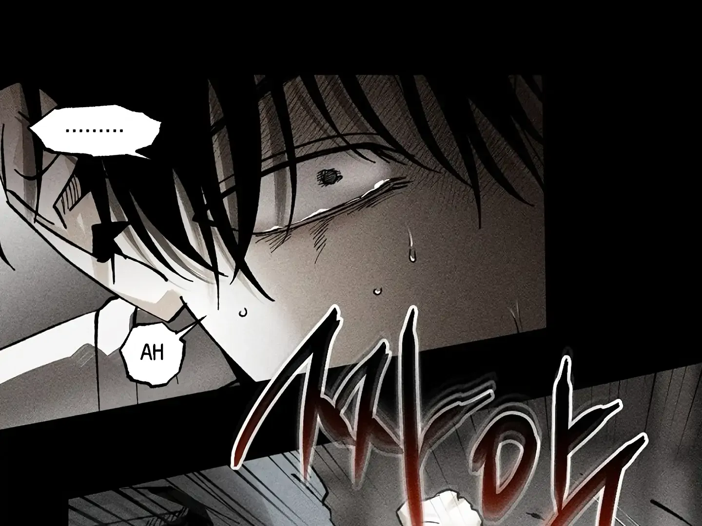 [BL Short Story Collection] Obscene lnvasion Chapter 16 page 66 - 