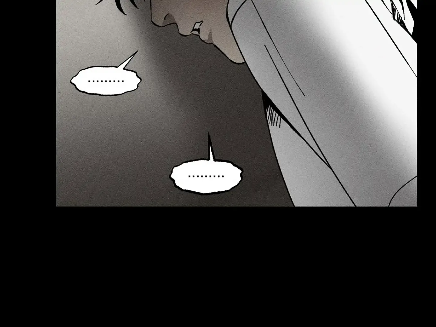 [BL Short Story Collection] Obscene lnvasion Chapter 16 page 69 - 