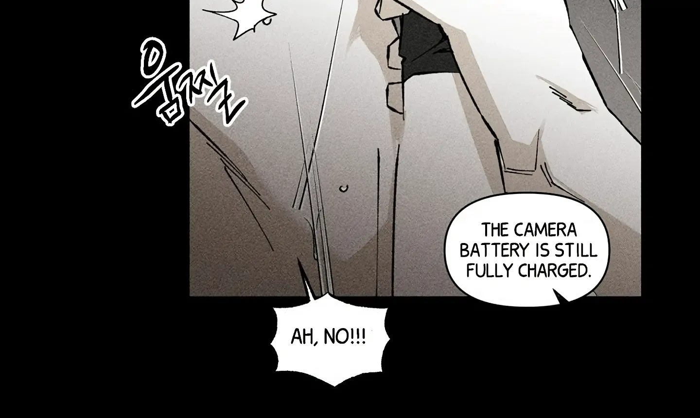 [BL Short Story Collection] Obscene lnvasion Chapter 16 page 86 - 