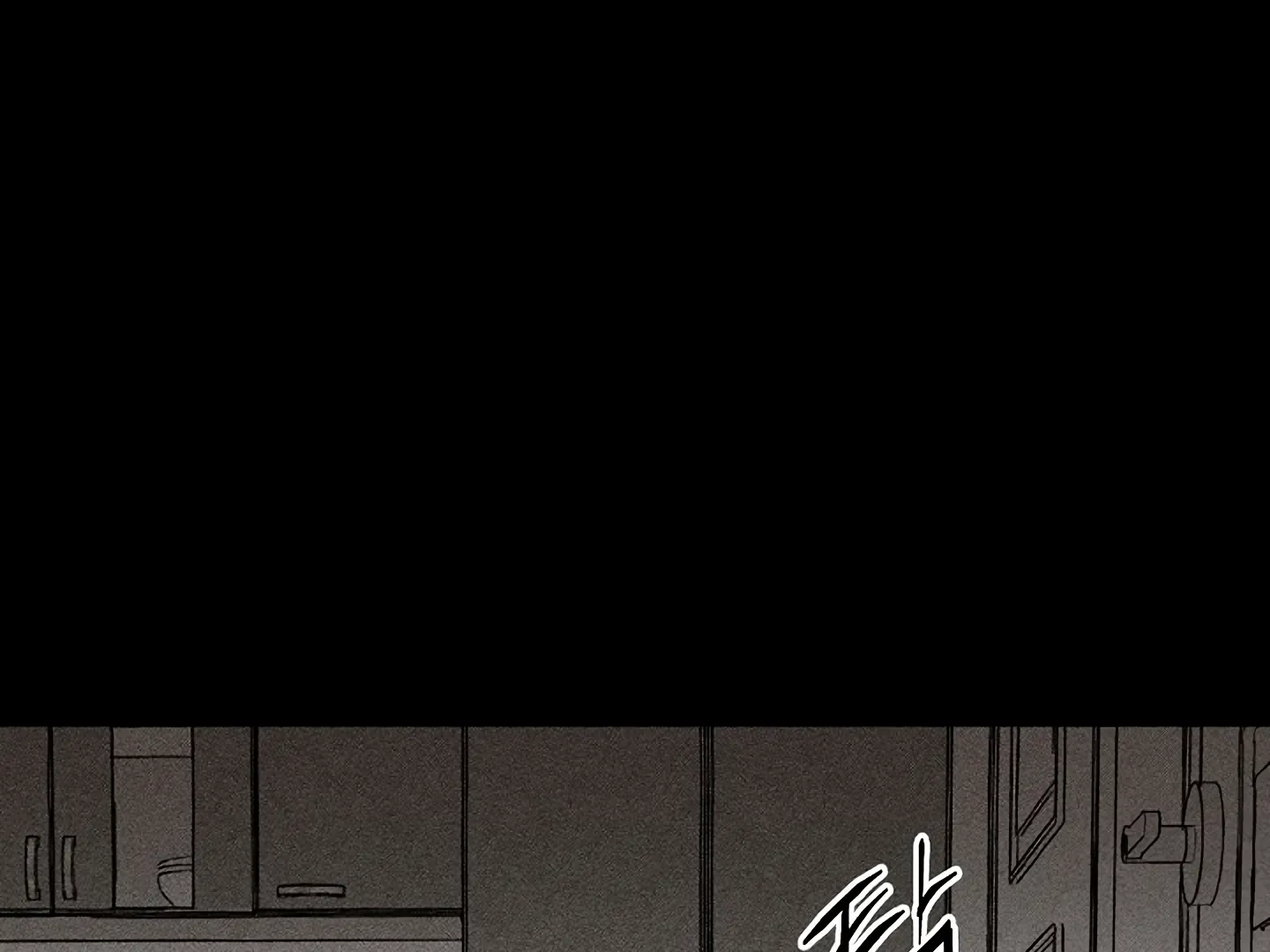 [BL Short Story Collection] Obscene lnvasion Chapter 16 page 93 - 