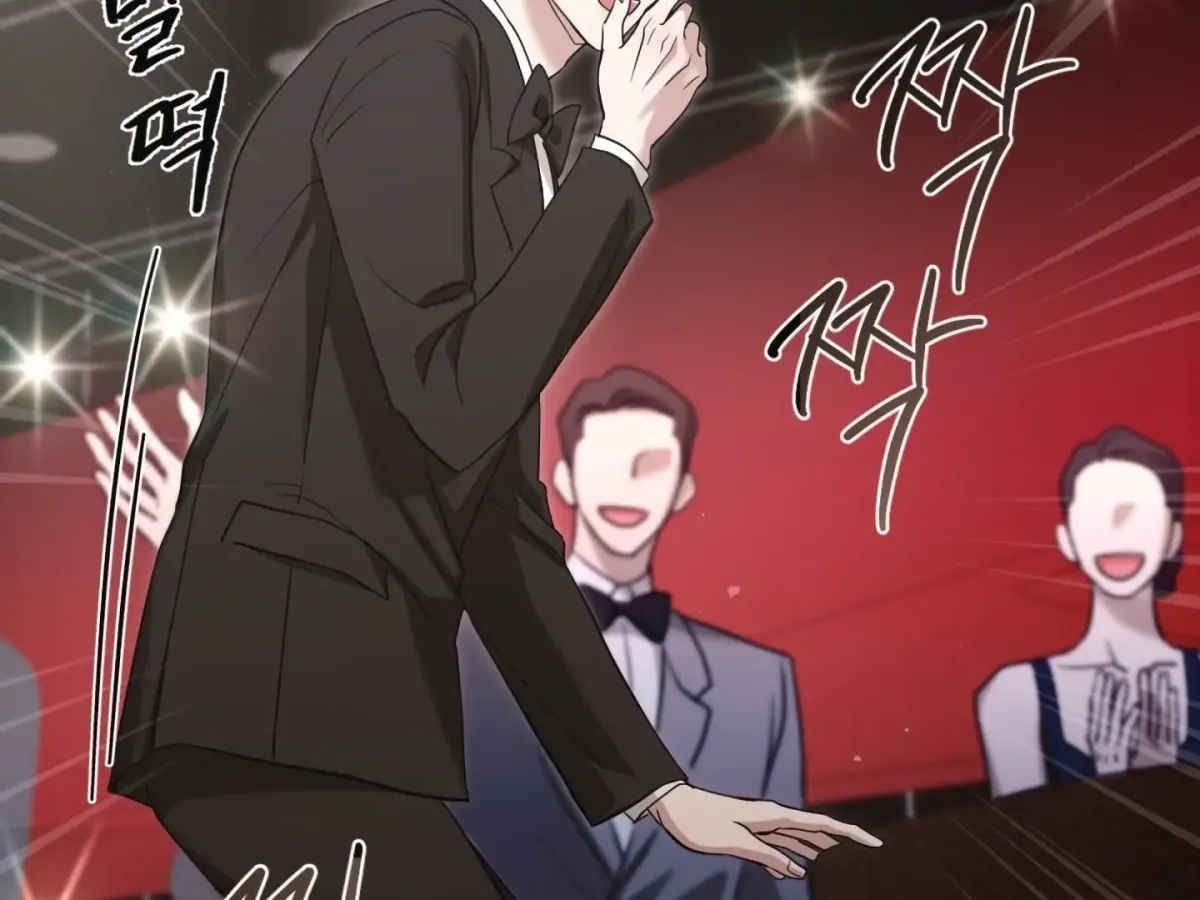 [BL Short Story Collection] Obscene lnvasion Chapter 17 page 104 - 