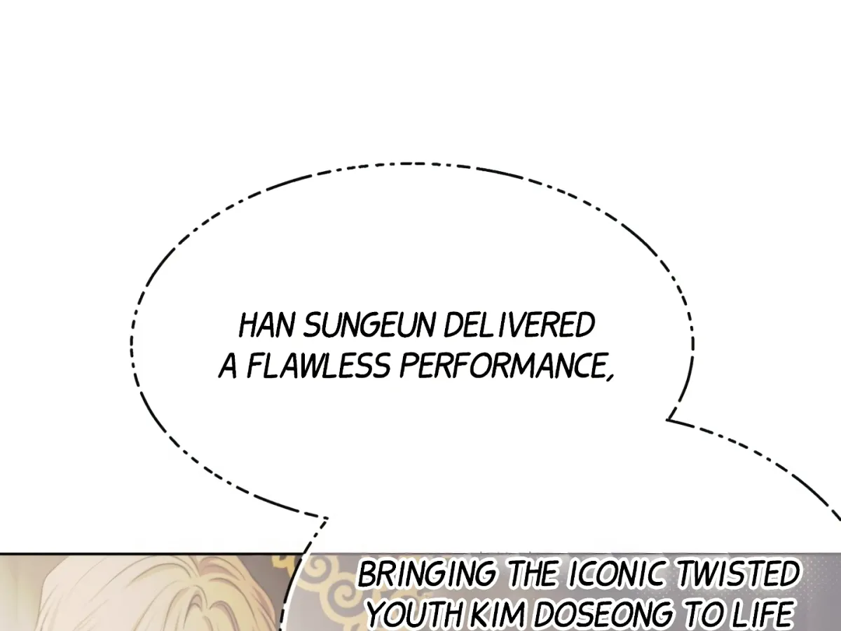 [BL Short Story Collection] Obscene lnvasion Chapter 17 page 106 - 