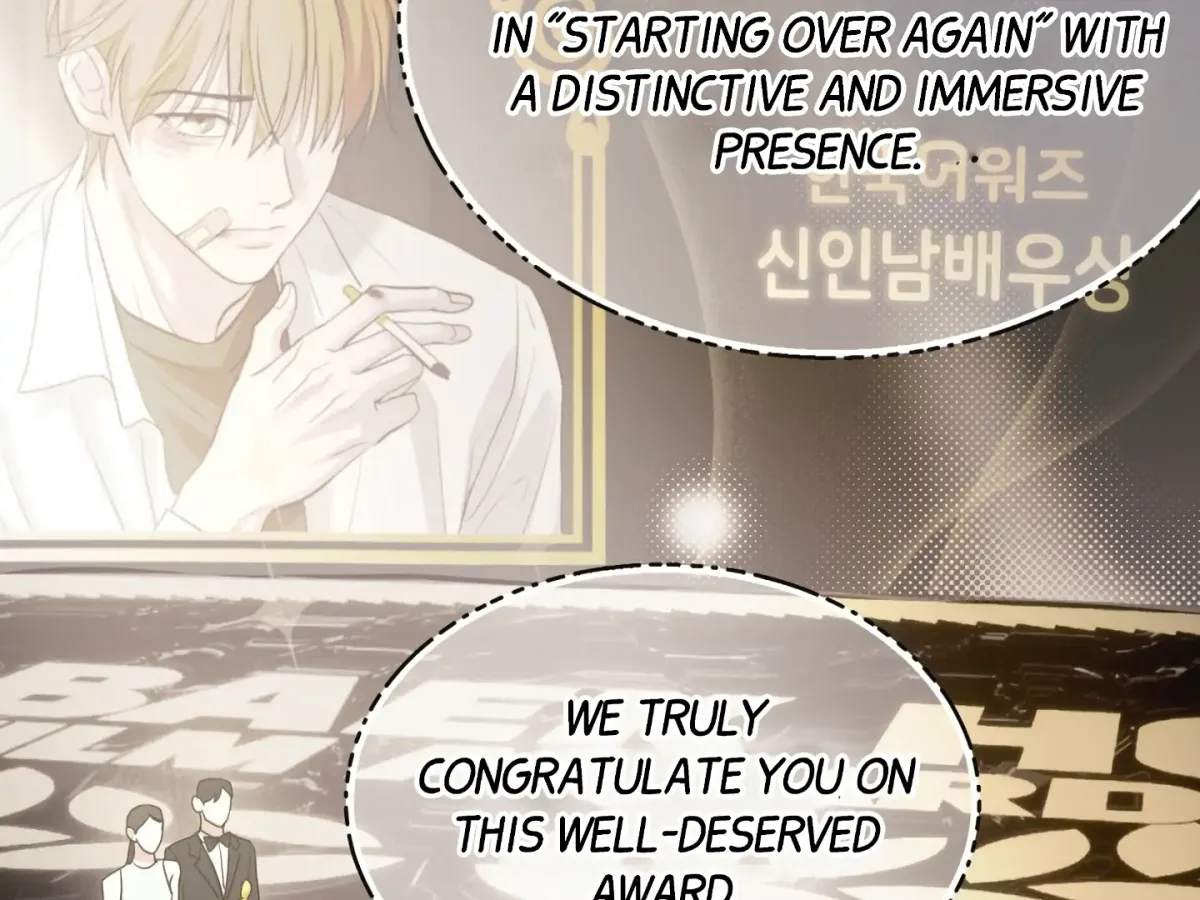 [BL Short Story Collection] Obscene lnvasion Chapter 17 page 107 - 