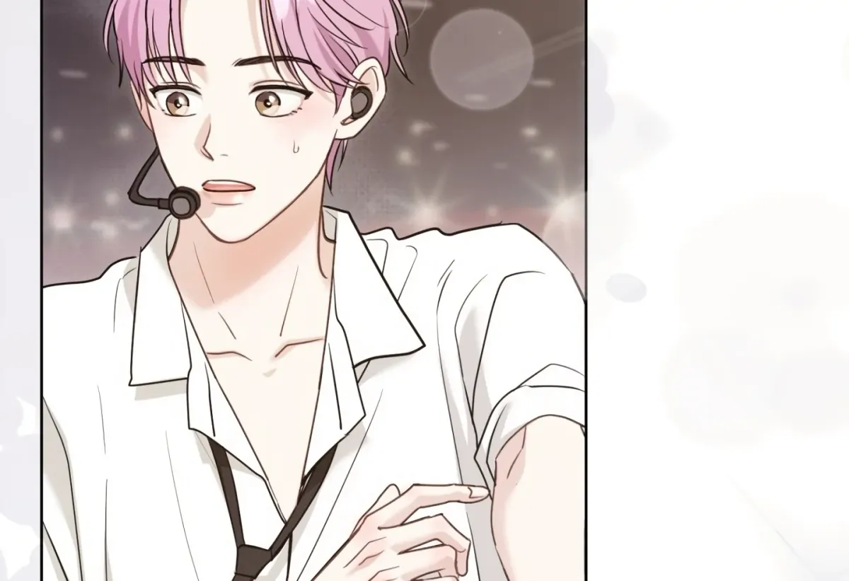 [BL Short Story Collection] Obscene lnvasion Chapter 17 page 126 - 