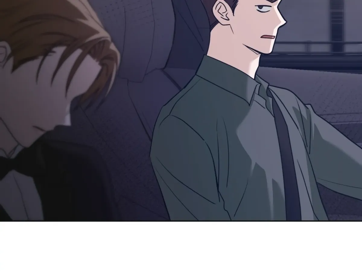 [BL Short Story Collection] Obscene lnvasion Chapter 17 page 143 - 