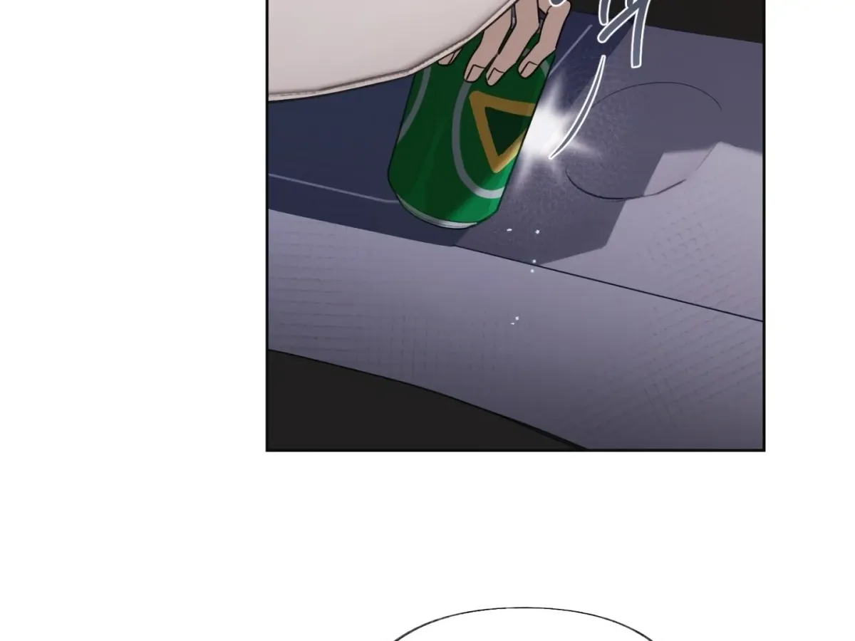 [BL Short Story Collection] Obscene lnvasion Chapter 17 page 145 - 