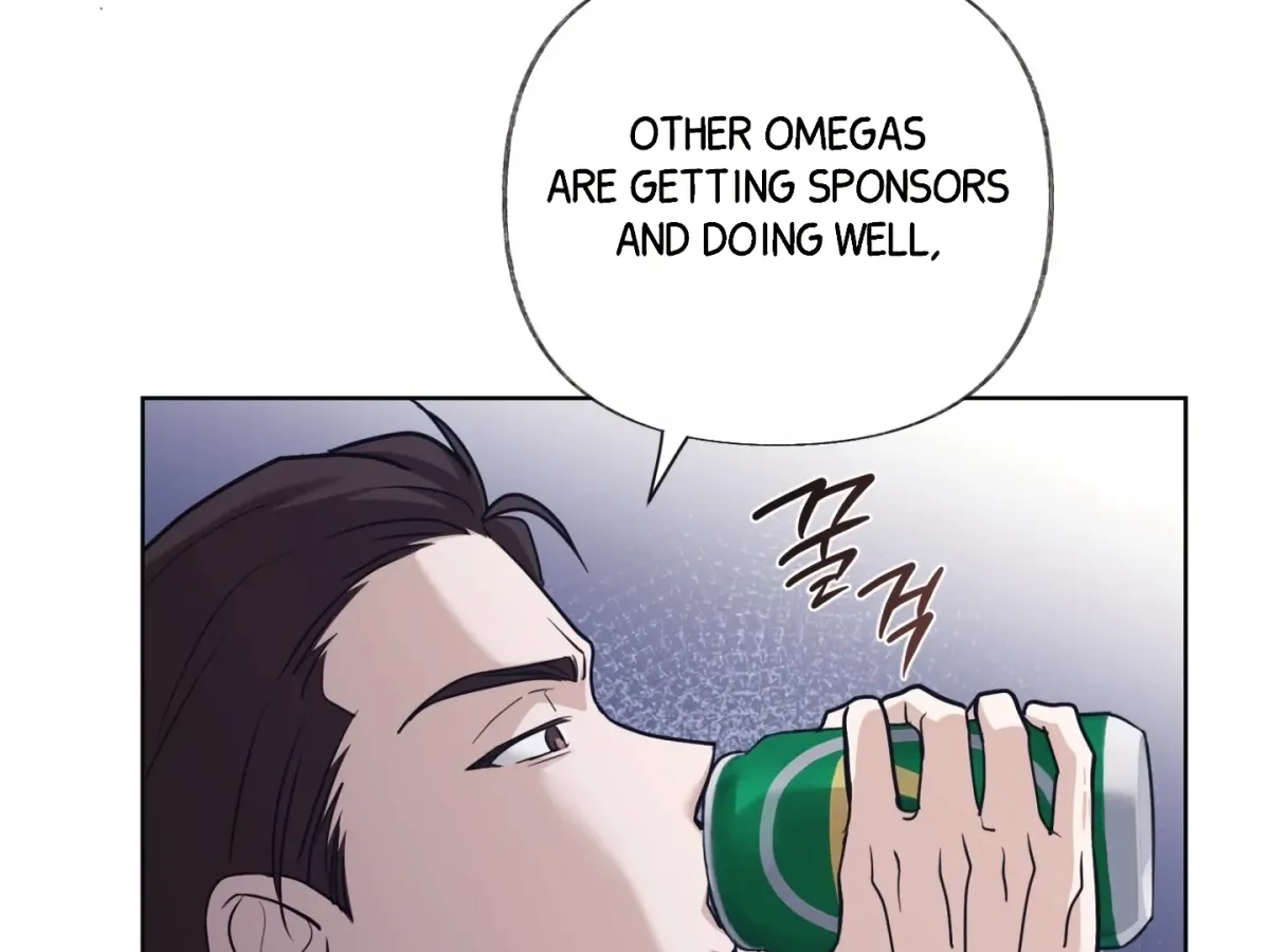 [BL Short Story Collection] Obscene lnvasion Chapter 17 page 146 - 