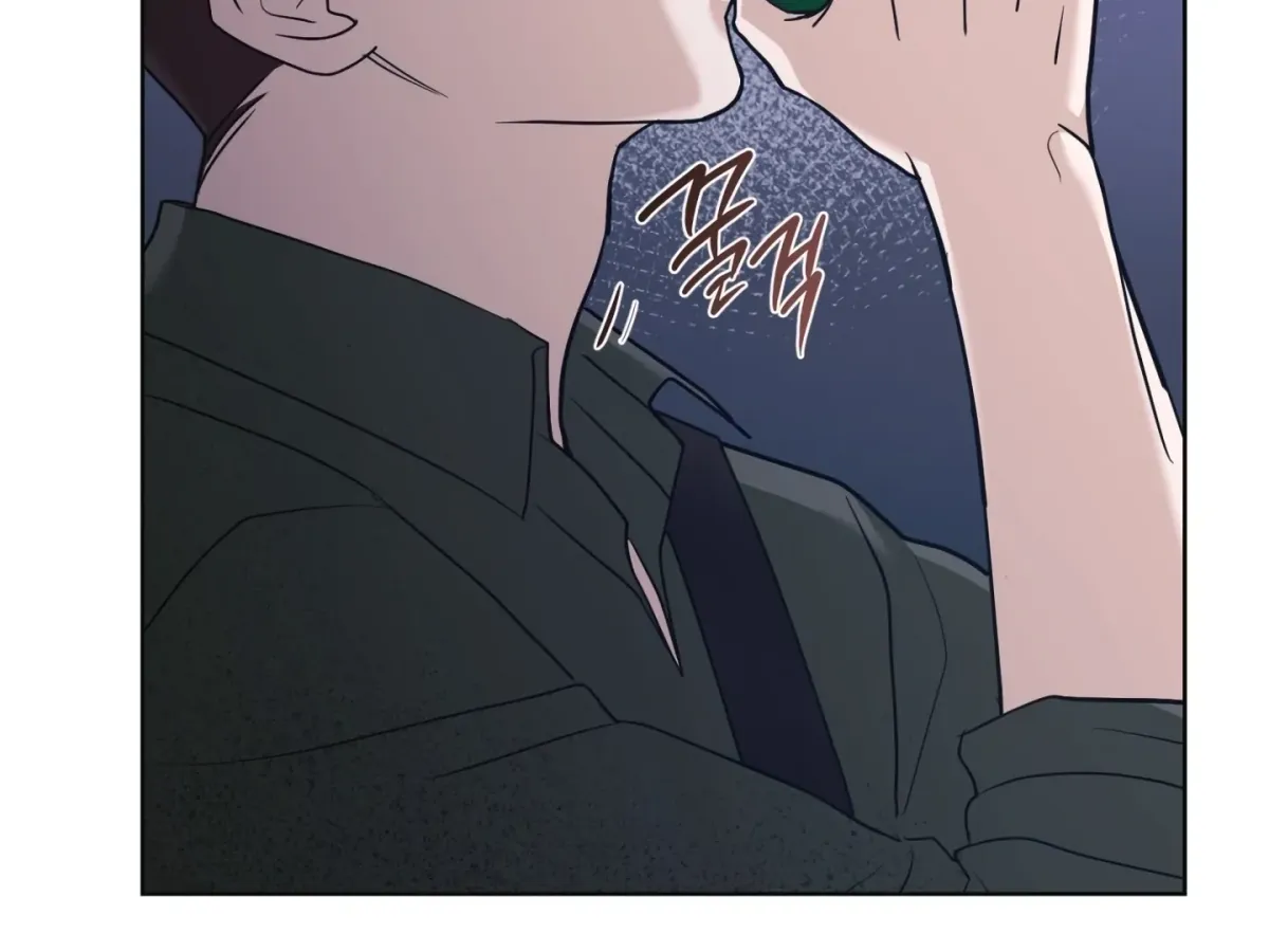 [BL Short Story Collection] Obscene lnvasion Chapter 17 page 147 - 