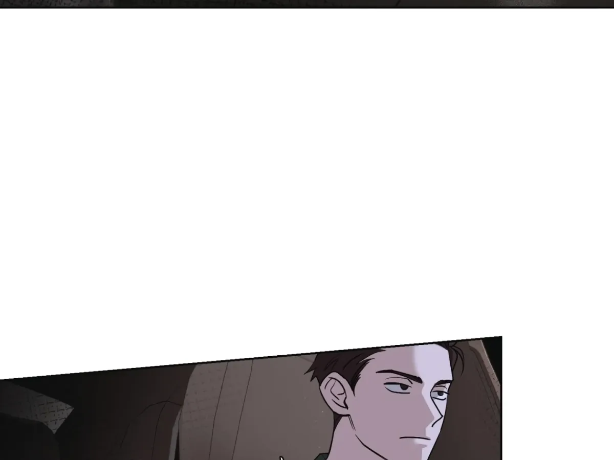 [BL Short Story Collection] Obscene lnvasion Chapter 17 page 150 - 