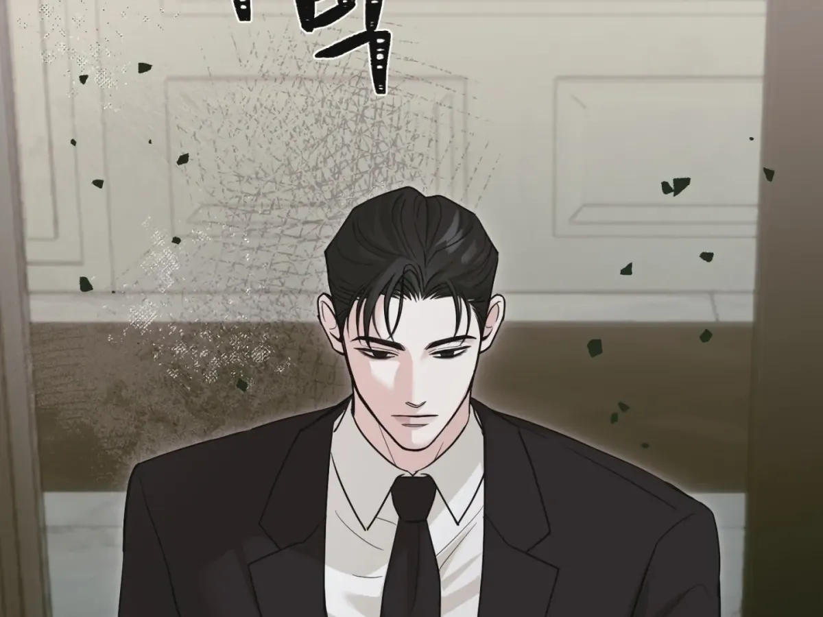 [BL Short Story Collection] Obscene lnvasion Chapter 17 page 16 - 