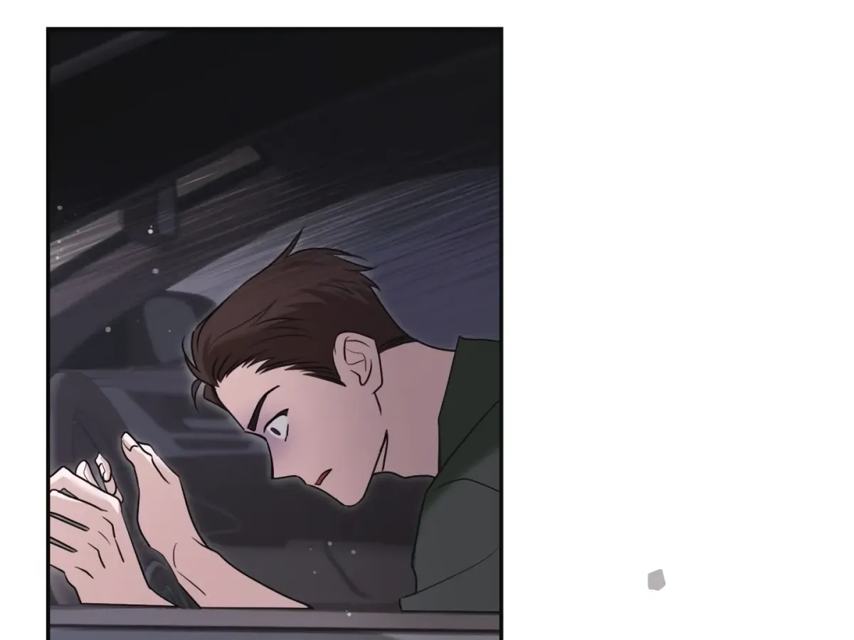 [BL Short Story Collection] Obscene lnvasion Chapter 17 page 166 - 