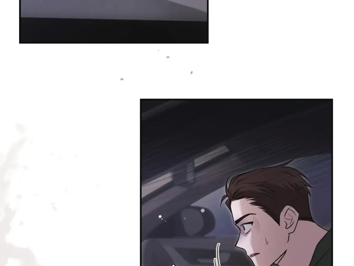 [BL Short Story Collection] Obscene lnvasion Chapter 17 page 167 - 