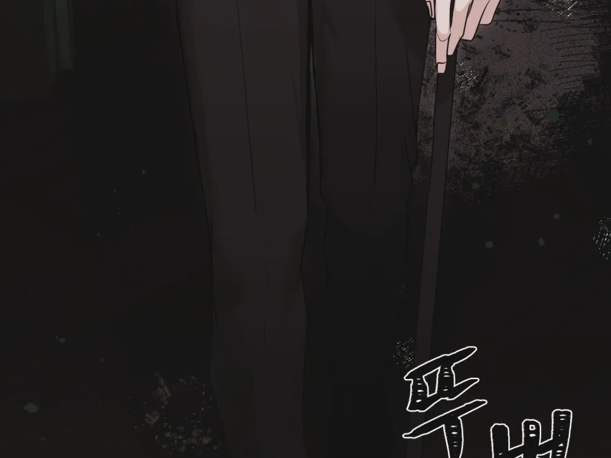 [BL Short Story Collection] Obscene lnvasion Chapter 17 page 18 - 