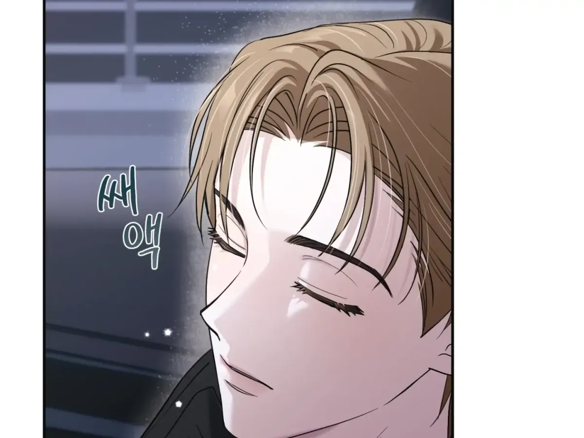 [BL Short Story Collection] Obscene lnvasion Chapter 17 page 174 - 