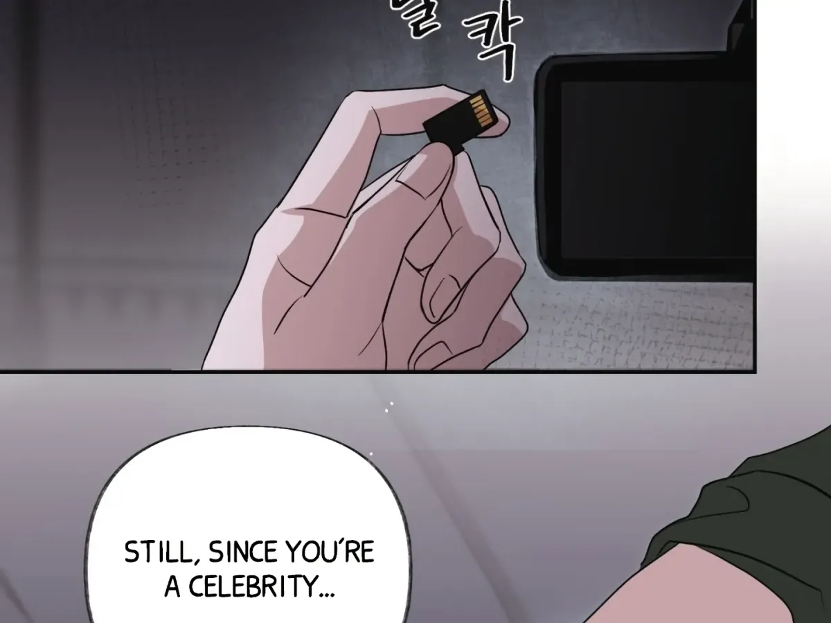 [BL Short Story Collection] Obscene lnvasion Chapter 17 page 179 - 
