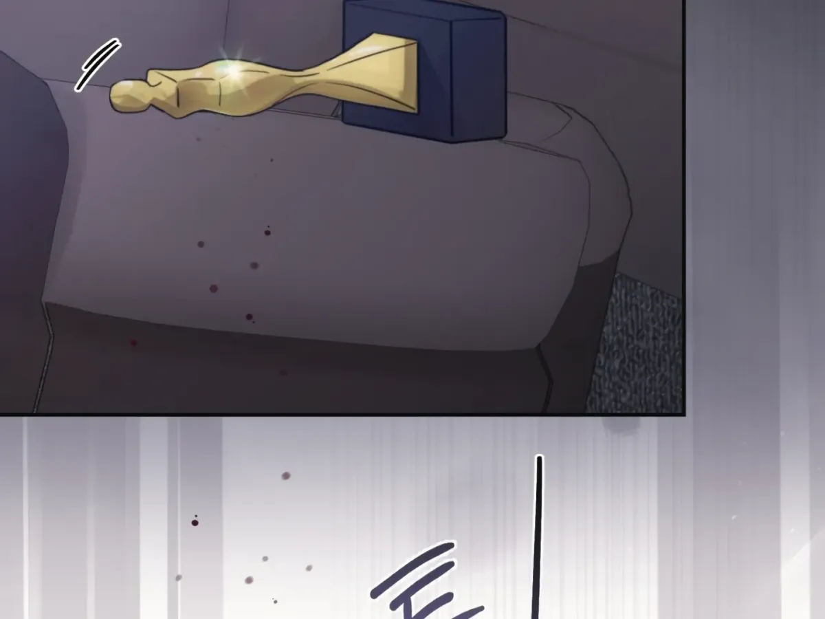 [BL Short Story Collection] Obscene lnvasion Chapter 17 page 186 - 