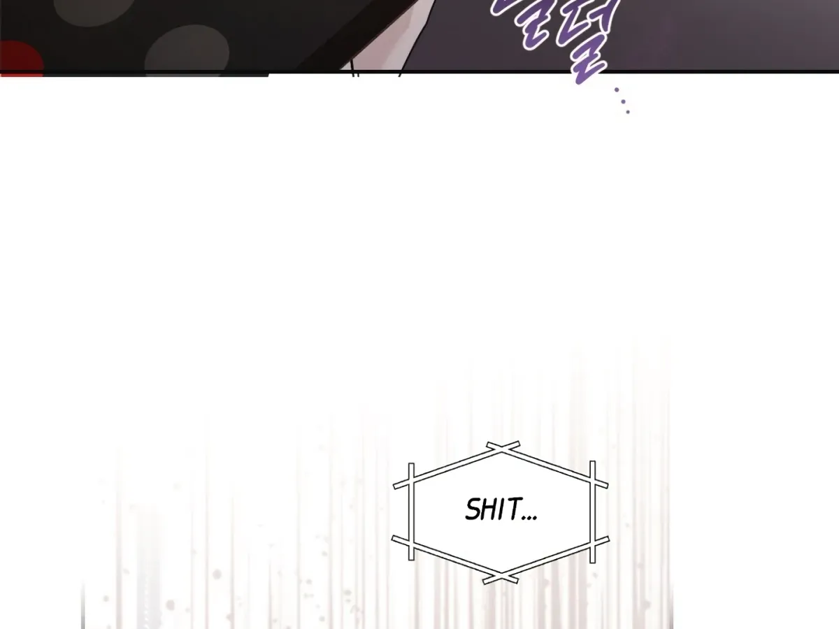 [BL Short Story Collection] Obscene lnvasion Chapter 17 page 196 - 