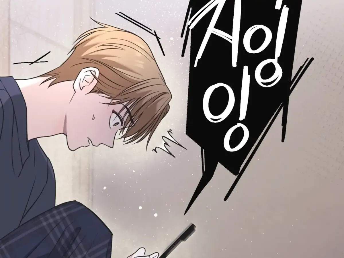 [BL Short Story Collection] Obscene lnvasion Chapter 17 page 205 - 