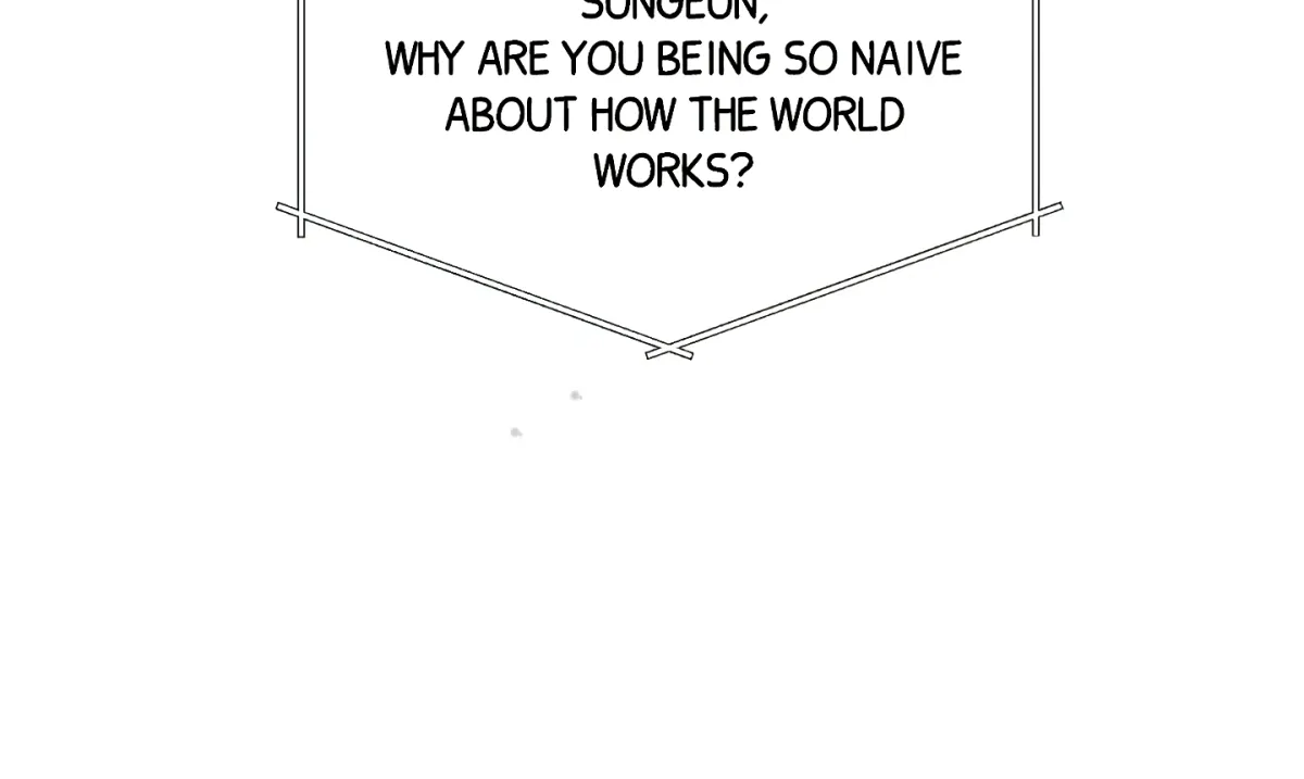 [BL Short Story Collection] Obscene lnvasion Chapter 17 page 213 - 