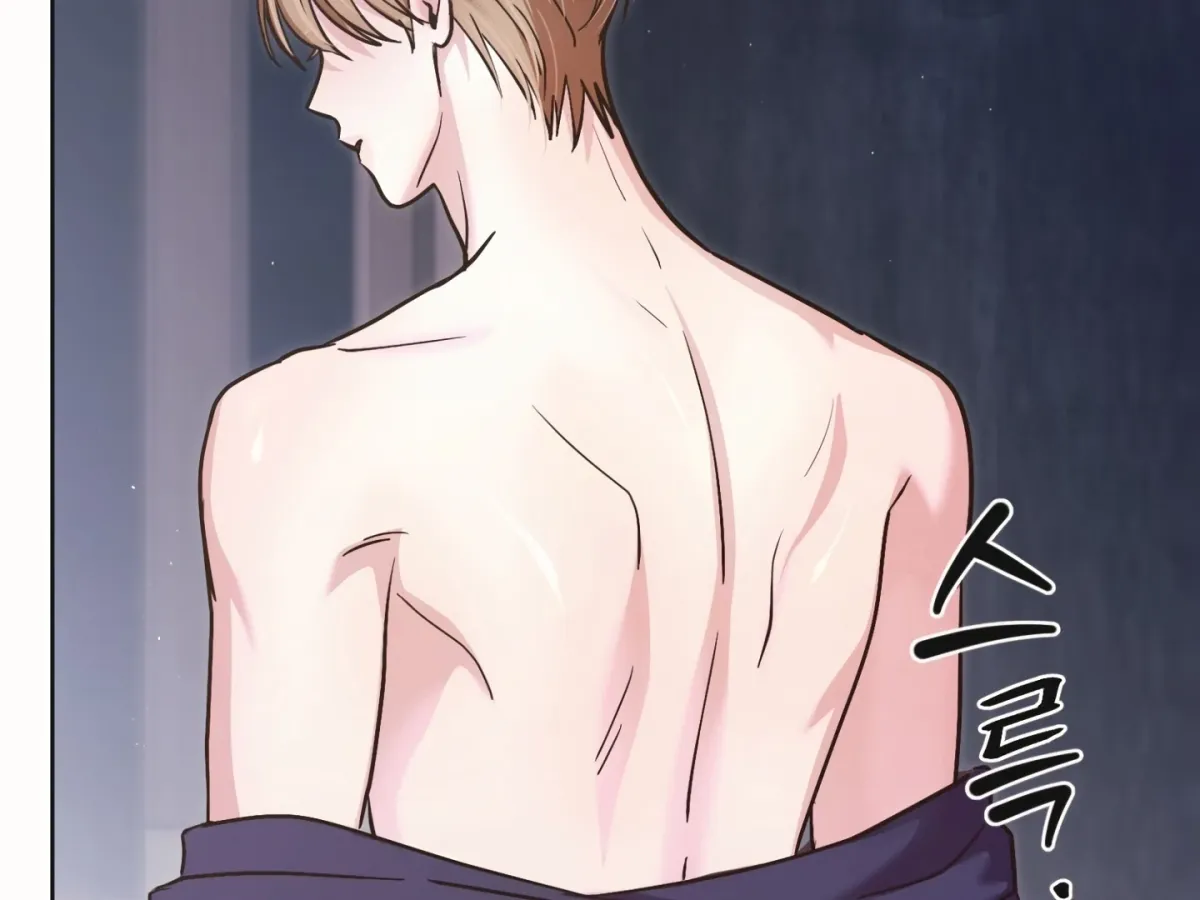 [BL Short Story Collection] Obscene lnvasion Chapter 17 page 41 - 