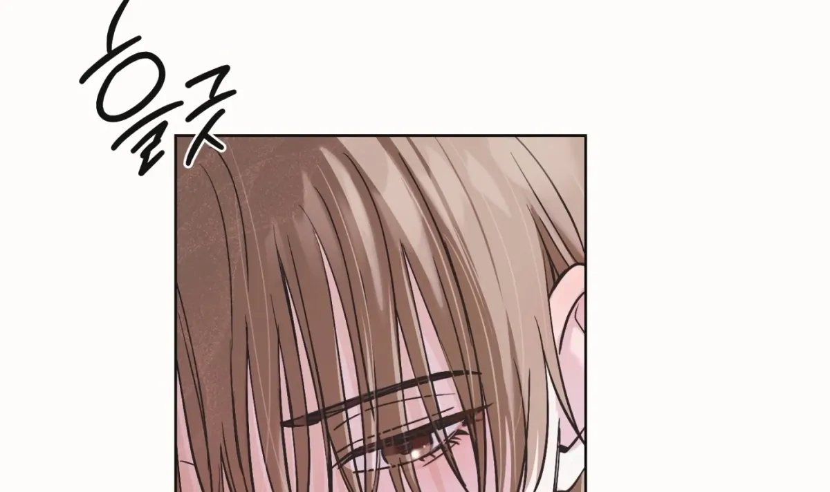 [BL Short Story Collection] Obscene lnvasion Chapter 17 page 43 - 