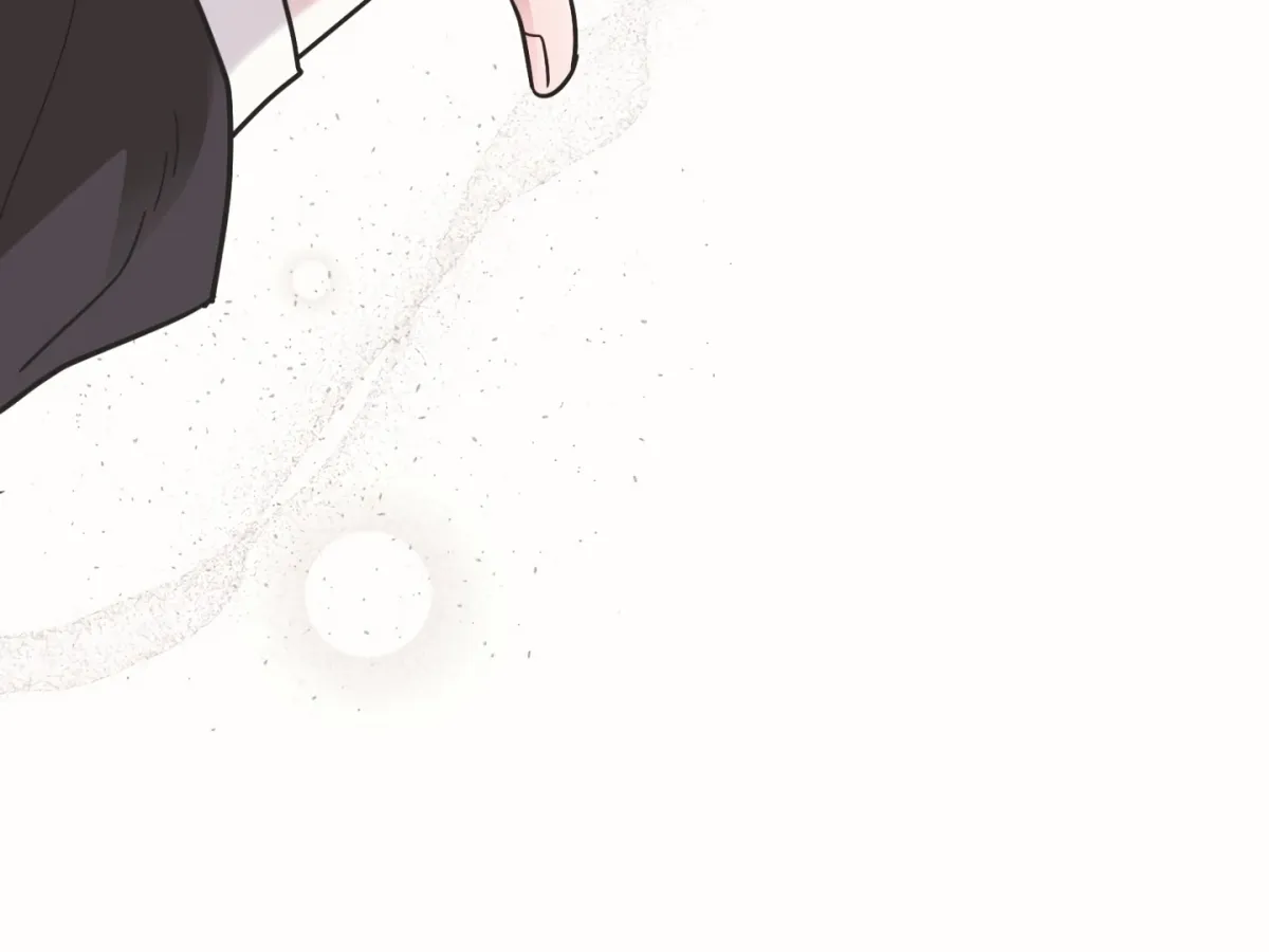 [BL Short Story Collection] Obscene lnvasion Chapter 17 page 58 - 