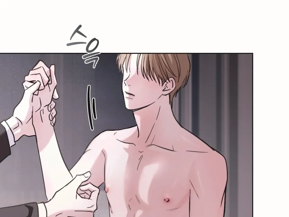 [BL Short Story Collection] Obscene lnvasion Chapter 17 page 59 - 