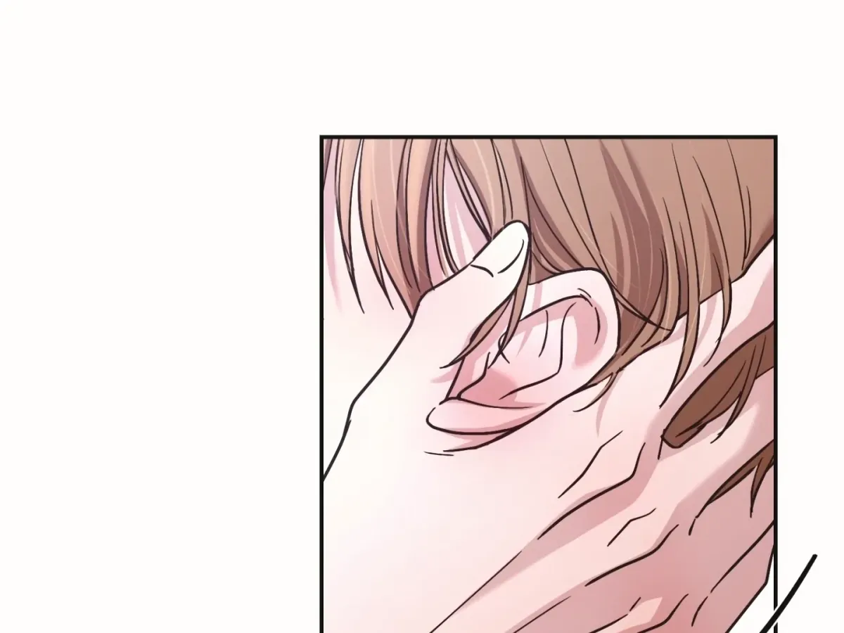 [BL Short Story Collection] Obscene lnvasion Chapter 17 page 61 - 