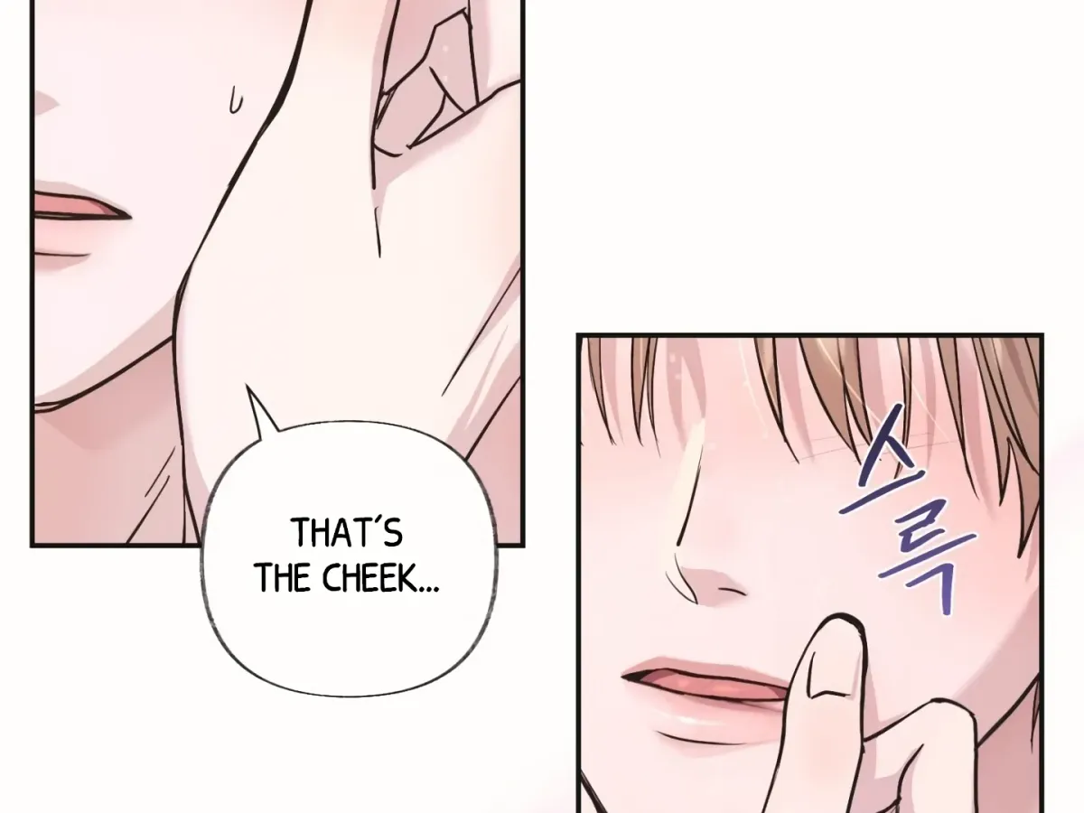 [BL Short Story Collection] Obscene lnvasion Chapter 17 page 68 - 
