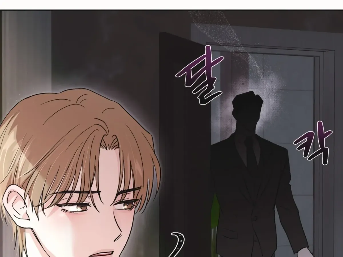 [BL Short Story Collection] Obscene lnvasion Chapter 17 page 9 - 