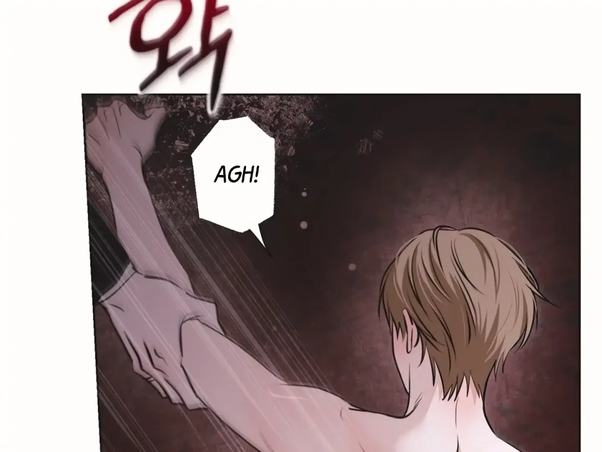 [BL Short Story Collection] Obscene lnvasion Chapter 17 page 82 - 