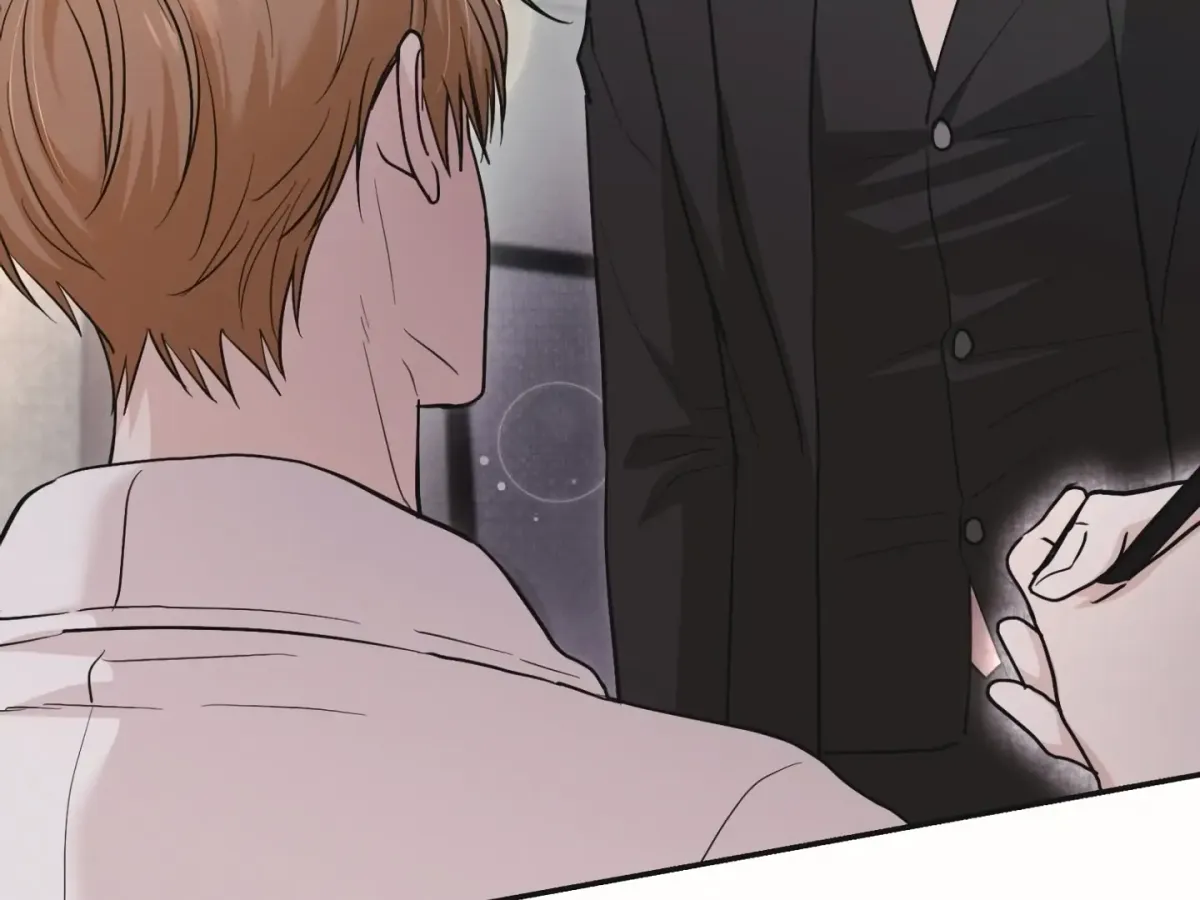 [BL Short Story Collection] Obscene lnvasion Chapter 18 page 105 - 