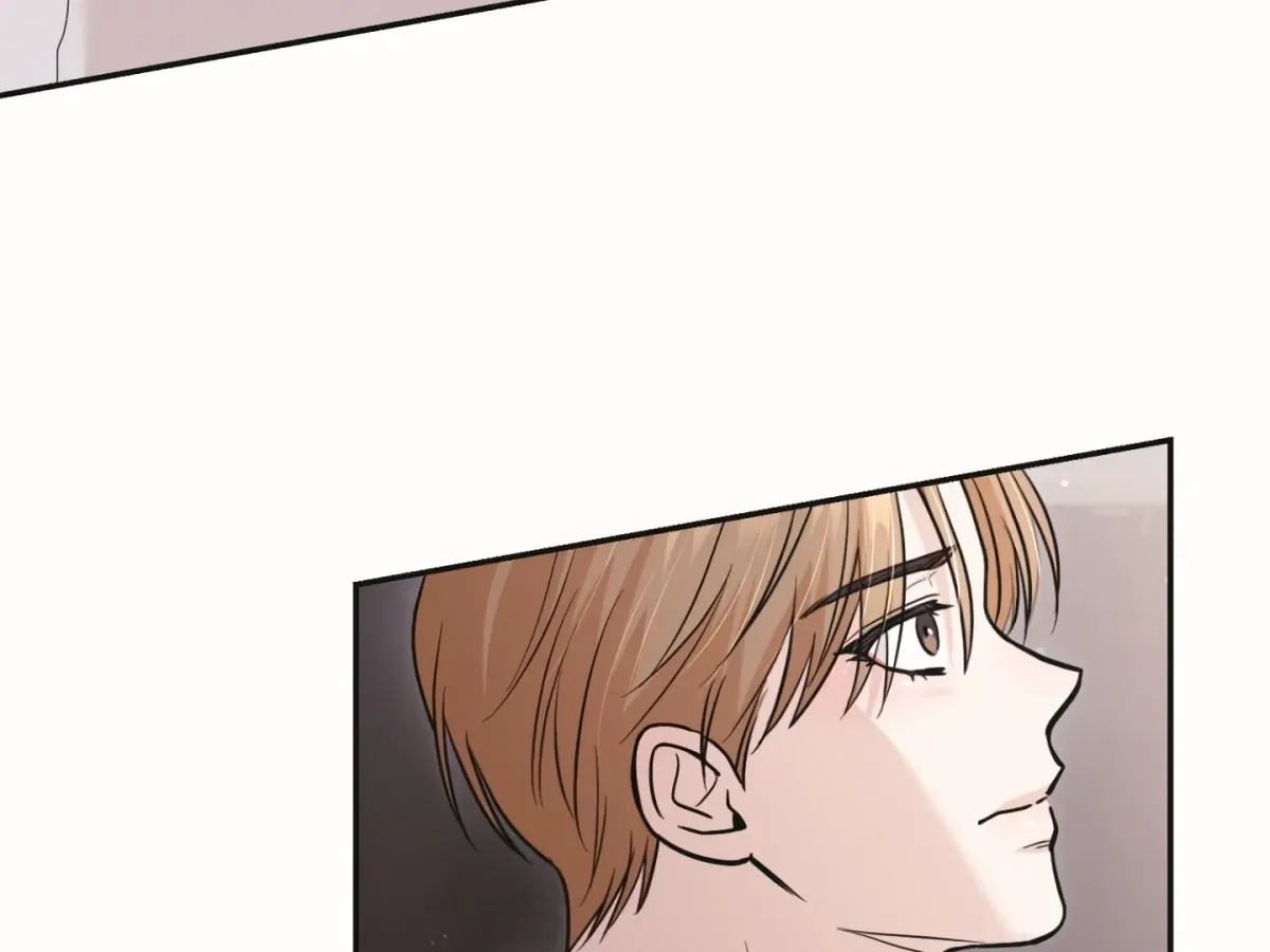 [BL Short Story Collection] Obscene lnvasion Chapter 18 page 106 - 