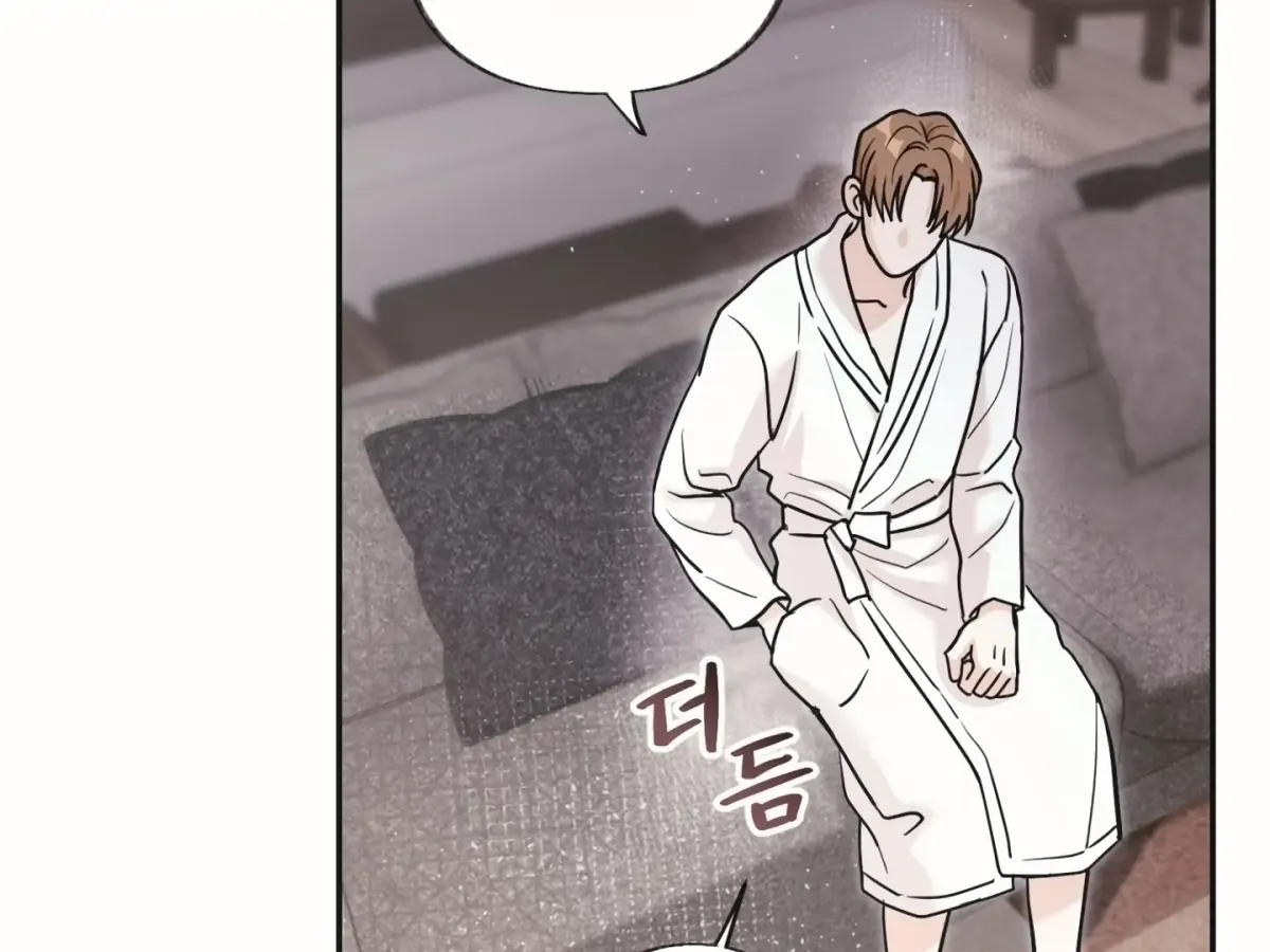 [BL Short Story Collection] Obscene lnvasion Chapter 18 page 12 - 