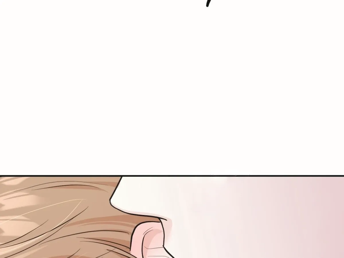 [BL Short Story Collection] Obscene lnvasion Chapter 18 page 124 - 