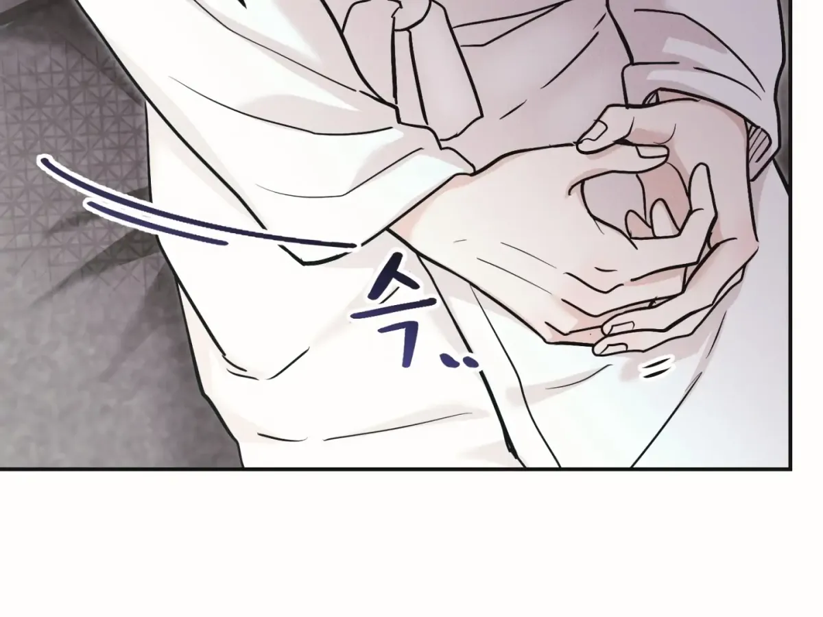 [BL Short Story Collection] Obscene lnvasion Chapter 18 page 14 - 
