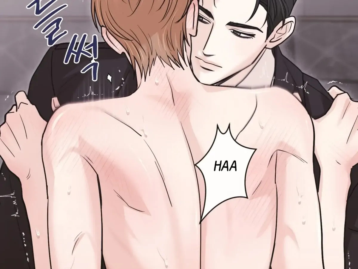[BL Short Story Collection] Obscene lnvasion Chapter 18 page 148 - 