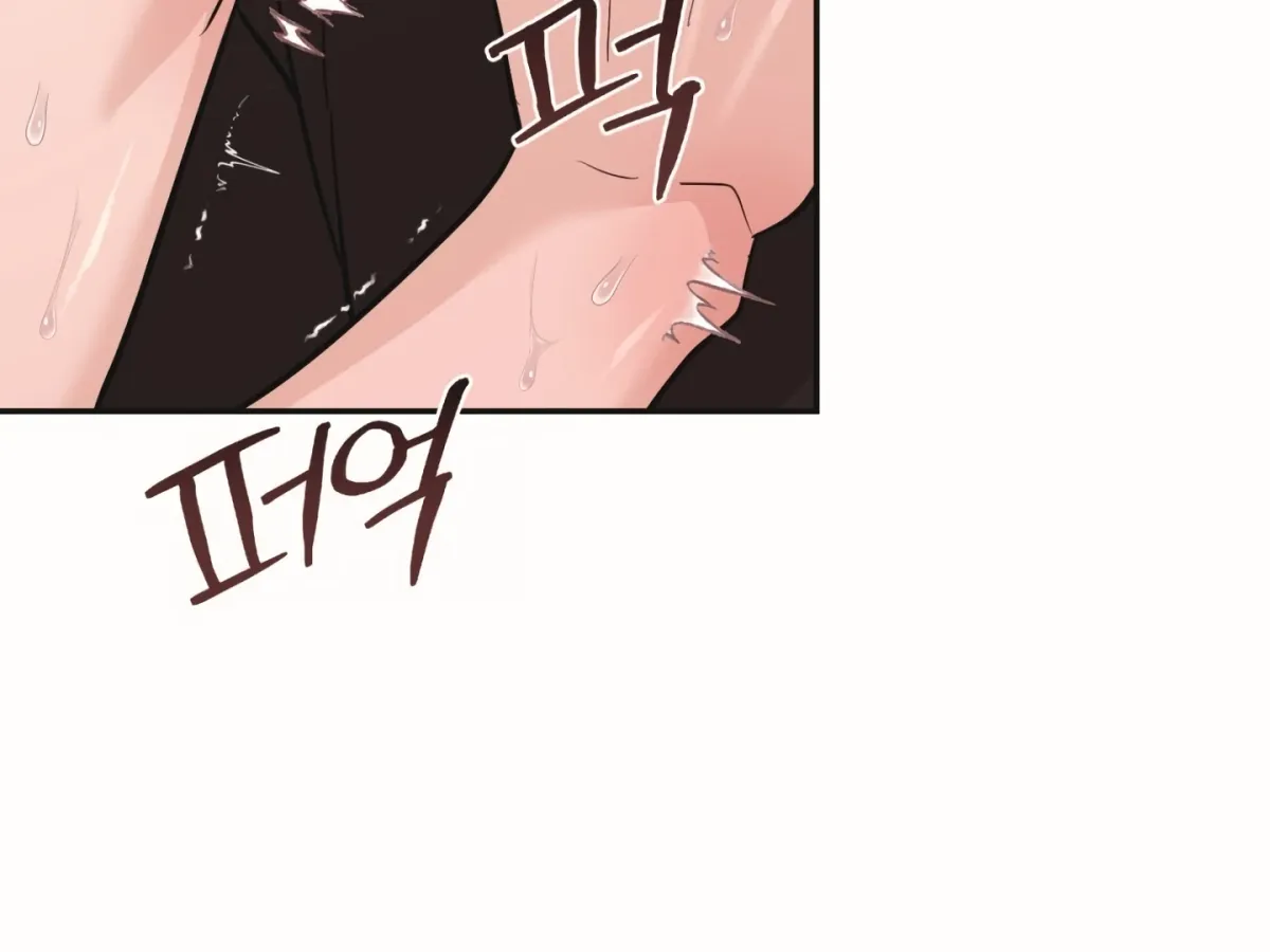 [BL Short Story Collection] Obscene lnvasion Chapter 18 page 152 - 