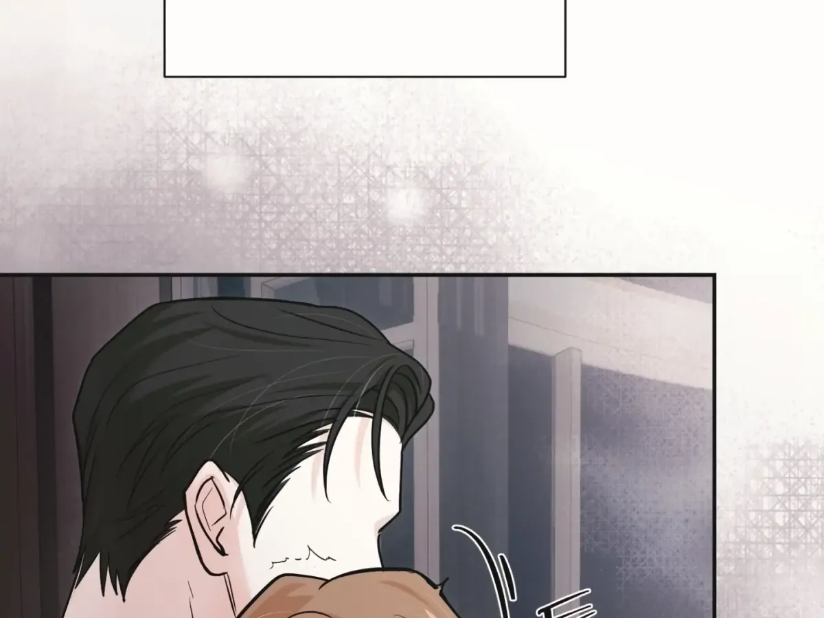 [BL Short Story Collection] Obscene lnvasion Chapter 18 page 162 - 