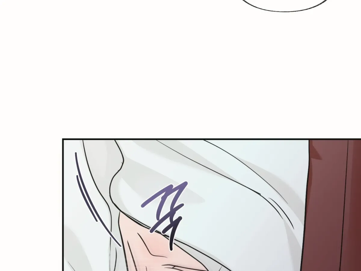 [BL Short Story Collection] Obscene lnvasion Chapter 18 page 171 - 