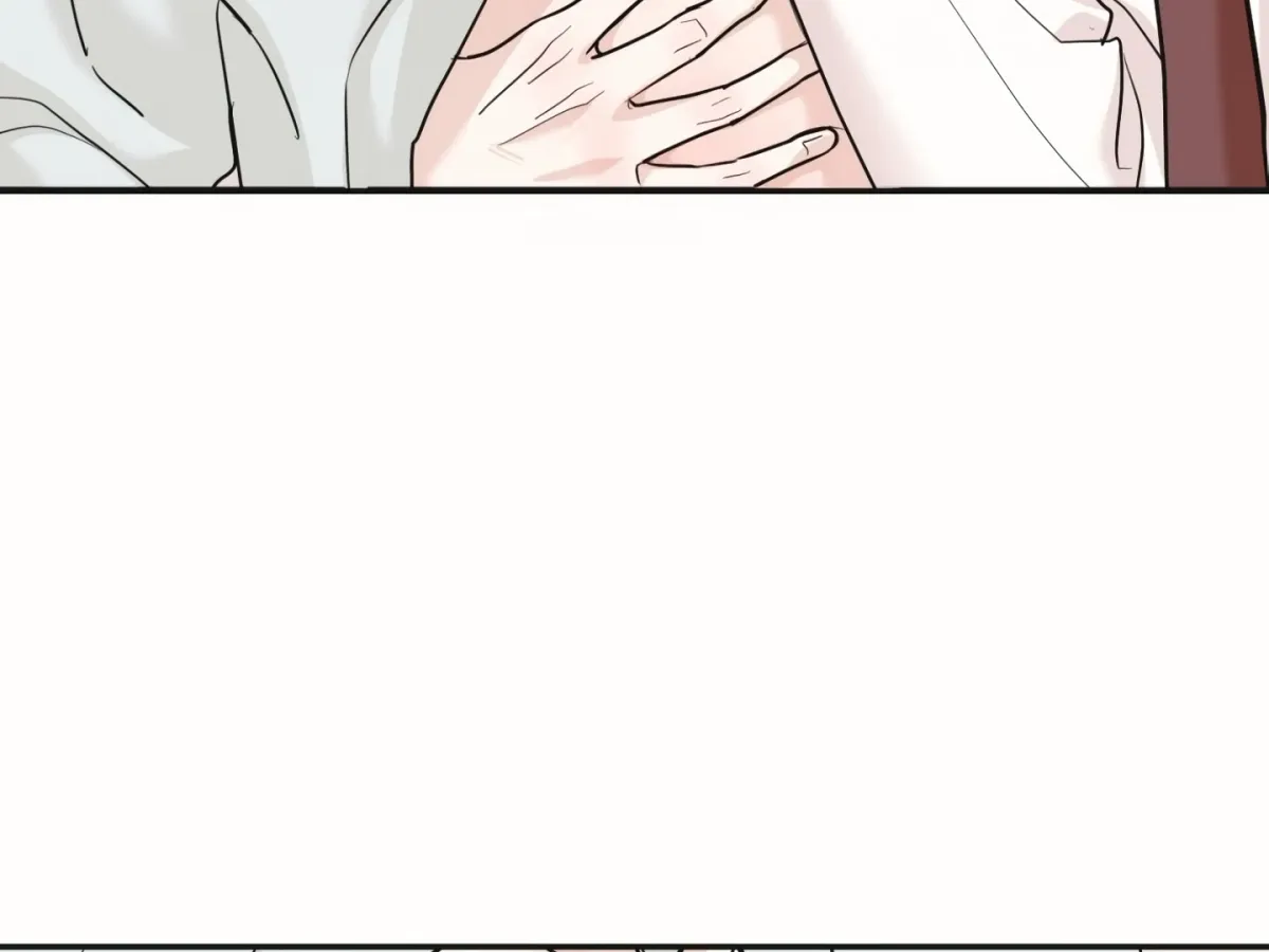 [BL Short Story Collection] Obscene lnvasion Chapter 18 page 175 - 