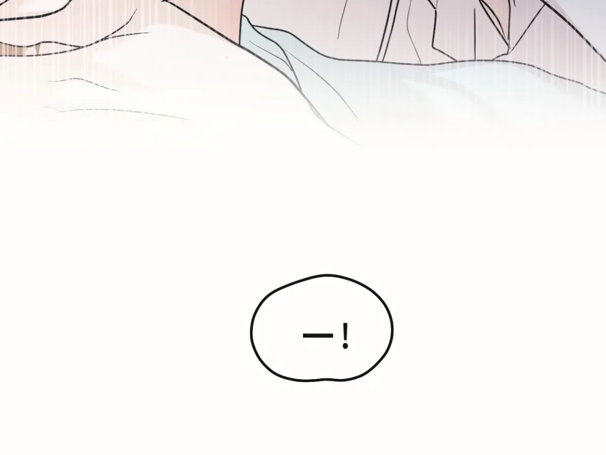 [BL Short Story Collection] Obscene lnvasion Chapter 18 page 181 - 