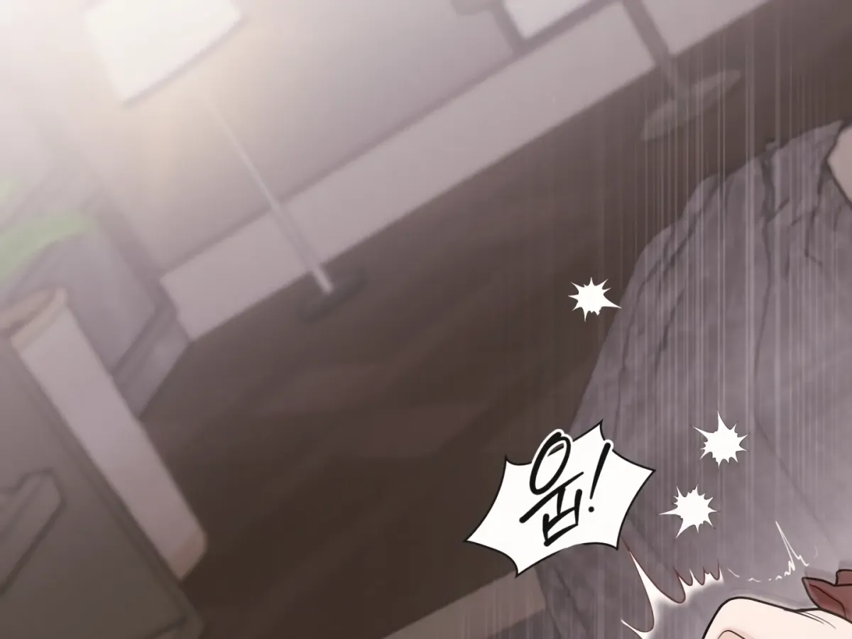 [BL Short Story Collection] Obscene lnvasion Chapter 18 page 183 - 