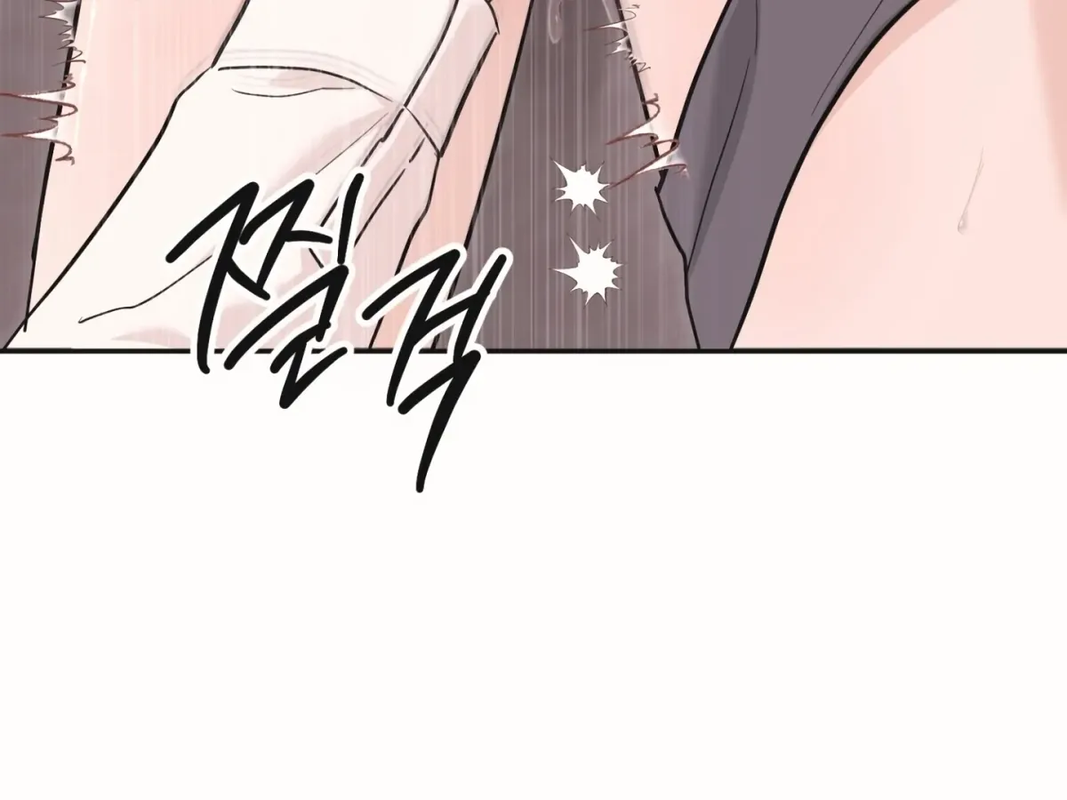 [BL Short Story Collection] Obscene lnvasion Chapter 18 page 187 - 